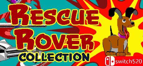 《漫步者救援合集（Rescue Rover Collection）》GOG版 rG硬盘版[EN]_0