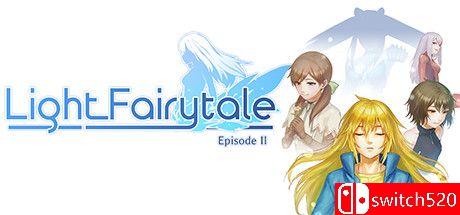 《光之童话（Light Fairytale）》第二章 Build 6745385 Chronos硬盘版[EN/JP]_0