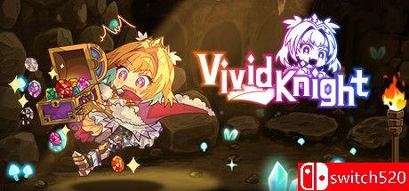 《灵动骑士（Vivid Knight）》官方中文 Build 6759218 Chronos硬盘版[CN/EN/JP]_0