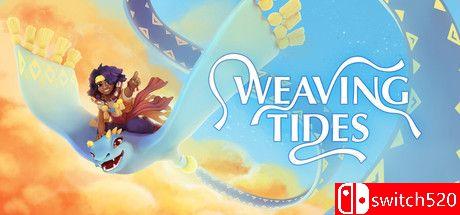 《Weaving Tides（Weaving Tides）》官方中文 DOGE镜像版[CN/EN/JP]_0