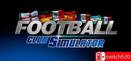 《足球俱乐部模拟21（Football Club Simulator 21）》SKIDROW镜像版[EN]_0