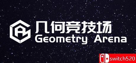 《几何竞技场（Geometry Arena）》官方中文 v01.06.2021 Haoose硬盘版[CN/EN]_0