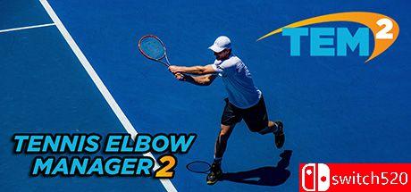 《网球精英经理2（Tennis Elbow Manager 2）》官方中文 DARKSiDERS镜像版[CN/TW/EN]_0