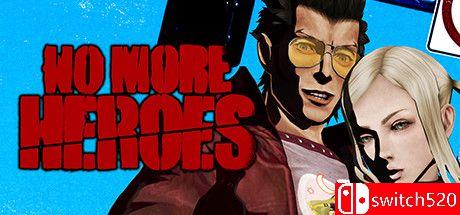 《英雄不在（No More Heroes）》官方中文 CODEX镜像版[CN/TW/EN/JP]_0