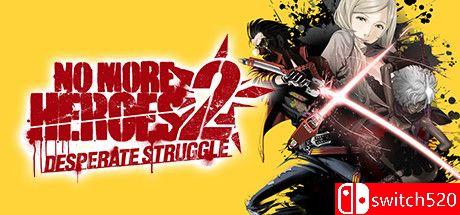 《英雄不再2：垂死挣扎（No More Heroes 2）》CODEX镜像版[CN/TW/EN/JP]_0