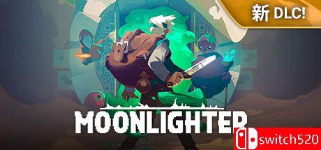 《夜勤人（Moonlighter）》官方中文 v1.14.29 集成DLC DINOByTES镜像版[CN/EN/JP]_0