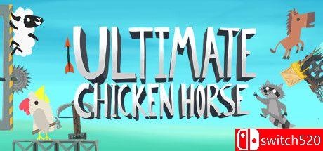 《超级鸡马（Ultimate Chicken Horse）》官方中文 P2P硬盘版[CN/TW/EN/JP]_0