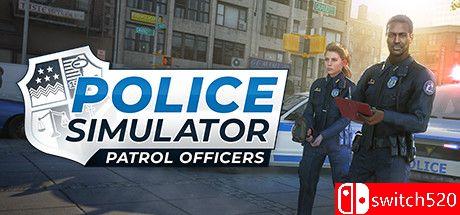 《警察模拟器：巡警（Police Simulator: Patrol Officers）》EA P2P硬盘版[CN/TW/EN]_0