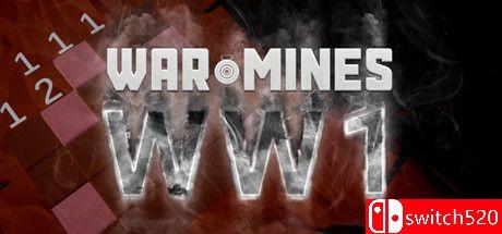 《战争地雷：第一次世界大战（War Mines: WW1）》PLAZA镜像版[EN]_0