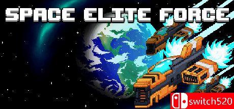 《太空精英部队（Space Elite Force）》Build 5248099 Chronos硬盘版[EN]_0