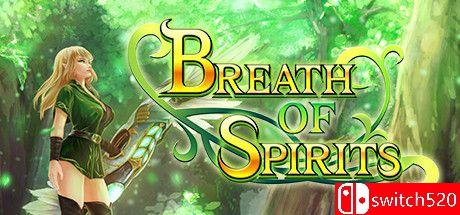 《灵魂之息（Breath of Spirits）》v25.06.2021 Haoose硬盘版[EN/JP]_0