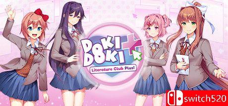 《心跳文学部（Doki Doki Literature Club Plus!）》官方中文 DOGE镜像版[CN/TW/EN/JP]_0