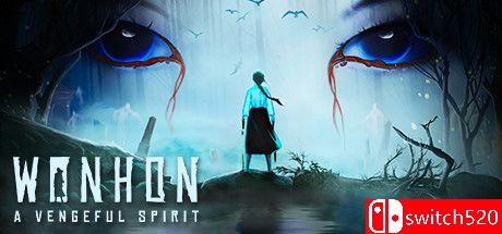 《媛红（Wonhon: A Vengeful Spirit）》官方中文 SKIDROW镜像版[CN/EN]_0