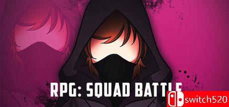 《RPG：小队战斗（RPG: Squad battle）》TiNYiSO镜像版[EN]_0