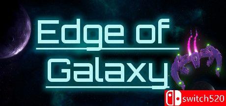 《银河边缘（Edge Of Galaxy）》P2P硬盘版[EN]_0