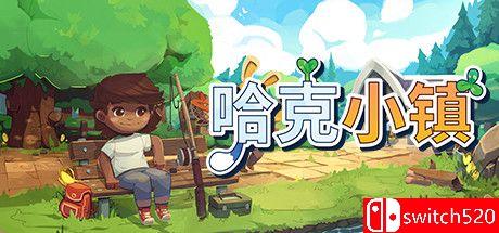 《哈克小镇（Hokko Life Farming）》官方中文 Early Access P2P硬盘版[CN/TW/EN]_0