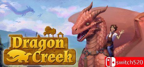 《龙溪（Dragon Creek）》Build 7085071 Chronos硬盘版[EN]_0