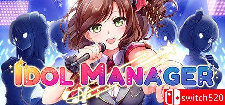 《偶像经理人（Idol Manager）》官方中文 PLAZA镜像版[CN/EN/JP]_0