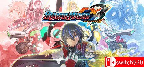 《超惑星战记零3（Blaster Master Zero 3）》官方中文 Unleashed硬盘版[TW/EN/JP]_0