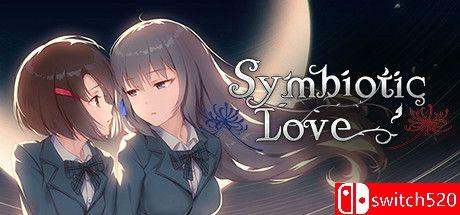 《寄甡（Symbiotic Love - Yuri Visual Novel）》DARKSiDERS镜像版[EN]_0