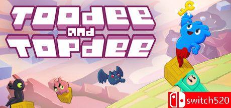 《Toodee and Topdee（Toodee and Topdee）》官方中文 DARKZER0硬盘版[CN/EN/JP]_0