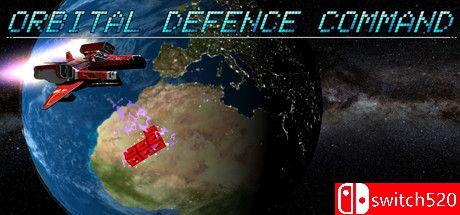 《轨道防御司令部（Orbital Defence Command）》DARKZER0硬盘版[EN]_0