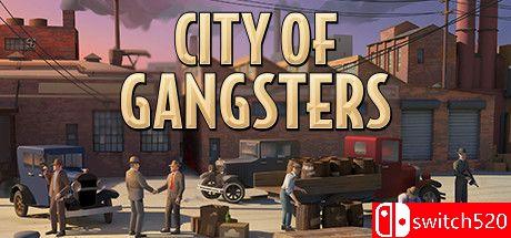 《黑帮之城（City of Gangsters）》官方中文 v1.1.8 rG硬盘版[CN/EN]_0