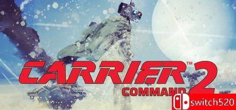 《航母指挥官2（Carrier Command 2）》官方中文 P2P硬盘版[CN/EN/JP]_0