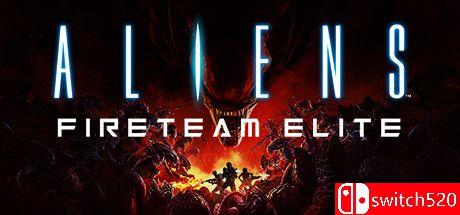 《异形：火力小队（Aliens: Fireteam Elite）》集成Point Defense升级 CODEX镜像版[CN/TW/EN]_0