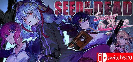 《死亡之种：甜蜜家园（Seed of the Dead: Sweet Home）》官方中文 PLAZA镜像版[CN/TW/EN/JP]_0