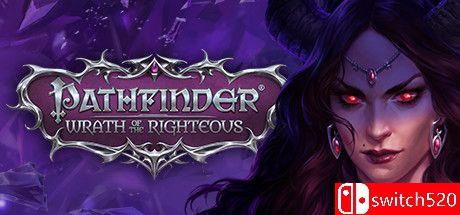 《开拓者：正义之怒（Pathfinder: Wrath of the Righteous）》官方中文  FLT镜像版[CN/EN]_0