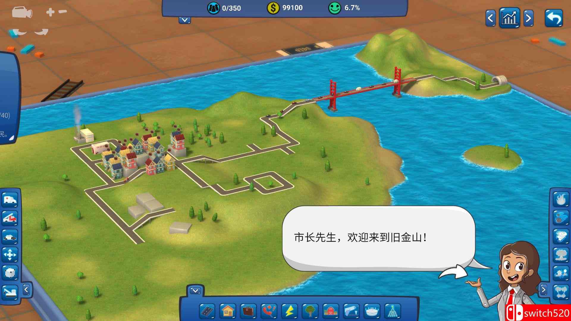 《小小乌托邦（Tinytopia）》官方中文 CODEX镜像版[CN/TW/EN/JP]_3