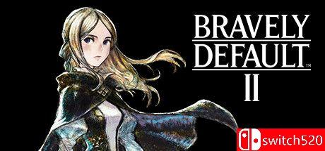 《勇气默示录2（BRAVELY DEFAULT II）》官方中文  FLT镜像版[CN/TW/EN/JP]_0