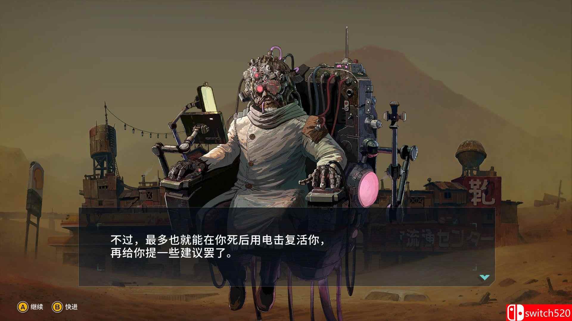 《重装机犬（METAL DOGS）》官方中文 Early Access P2P硬盘版[CN/TW/EN/JP]_3