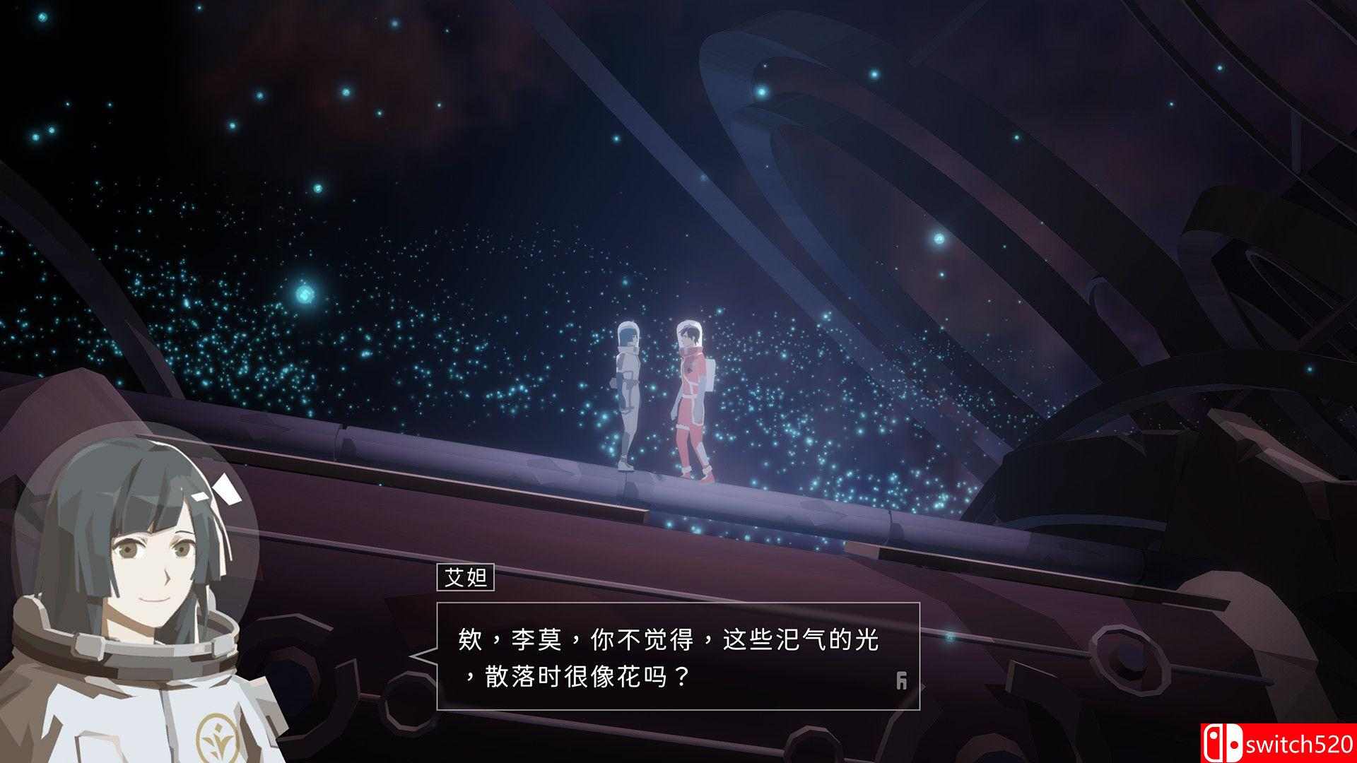 《OPUS：龙脉常歌（OPUS: Echo of Starsong）》官方中文 CODEX镜像版[CN/TW/EN/JP]_2