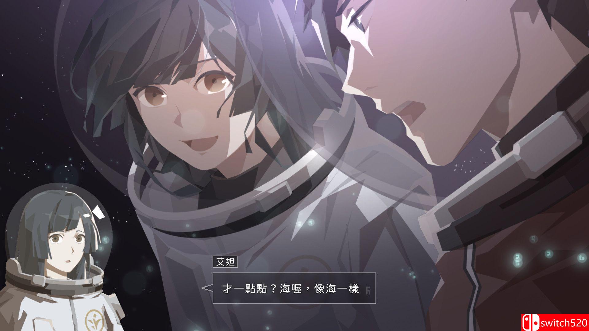 《OPUS：龙脉常歌（OPUS: Echo of Starsong）》官方中文 CODEX镜像版[CN/TW/EN/JP]_5