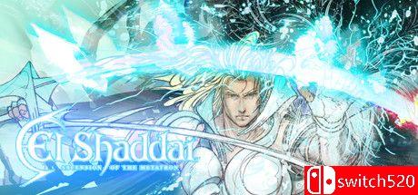 《天使之王（El Shaddai ASCENSION OF THE METATRON）》CODEX镜像版[EN/JP]_0