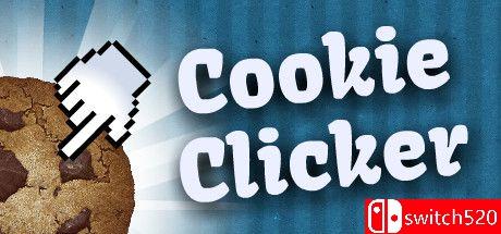 《饼干点点乐（Cookie Clicker）》官方中文 v2.043 SiMPLEX硬盘版[CN/EN/JP]_0