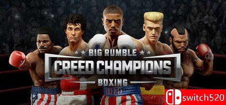 《大隆隆声拳击:信条冠军（Big Rumble Boxing: Creed Champions）》CODEX镜像版[EN]_0