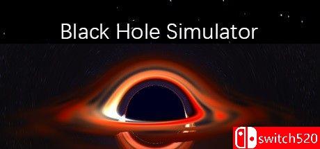 《黑洞模拟器（Black Hole Simulator）》官方中文 DARKZER0硬盘版[CN/EN]_0