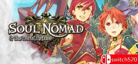 《魂之摇篮：侵蚀世界者（Soul Nomad & the World Eaters）》SiMPLEX硬盘版[EN/JP]_0