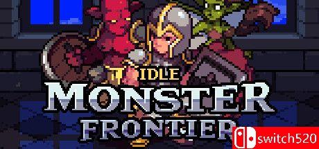 《放置怪物边境（Idle Monster Frontier）》v2.0.9 P2P硬盘版[EN]_0