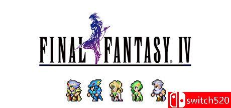 《最终幻想4（FINAL FANTASY IV）》官方中文 像素复刻版 P2P硬盘版[CN/TW/EN/JP]_0