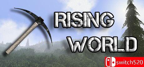 《崛起的世界（Rising World）》Build 7290037 P2P硬盘版[EN]_0