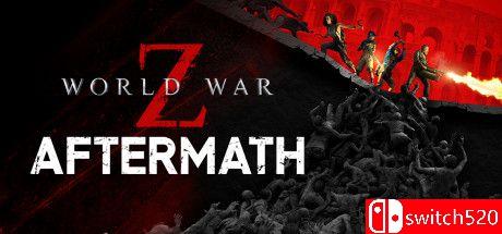 《僵尸世界大战：劫后余生（World War Z: Aftermath）》官方中文 CODEX镜像版[CN/TW/EN]_0