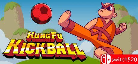 《功夫踢球（KungFu Kickball）》Early Access P2P硬盘版[EN/JP]_0