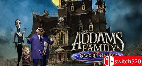 《爱登士家庭：家翻宅乱（The Addams Family: Mansion Mayhem）》官方中文 CODEX镜像版[CN/EN]_0