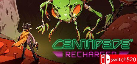 《大蜈蚣（Centipede: Recharged）》官方中文 Unleashed硬盘版[CN/EN/JP]_0