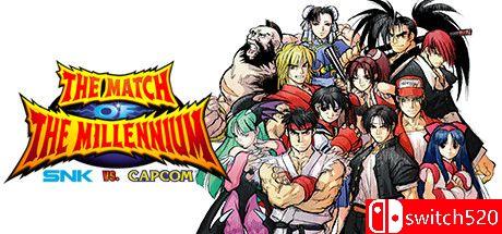 《SNK对卡普空：千年之战（SNK VS. CAPCOM: MATCH OF MILLENNIUM）》Unleashed硬盘版[EN/JP]_0