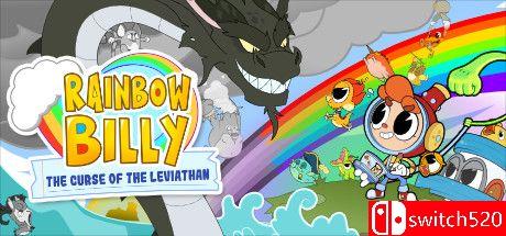 《彩虹比利：利维坦的诅咒（Rainbow Billy: The Curse of the Leviathan）》PLAZA镜像版[EN]_0